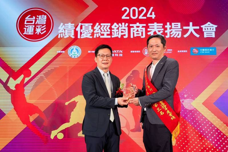 中華民國運彩公會理事長何昱奇