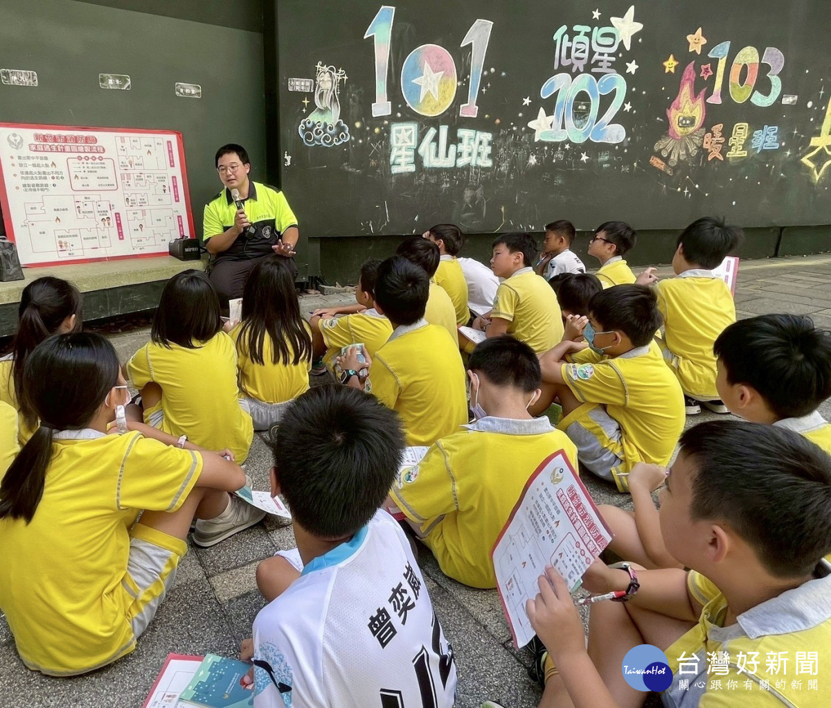 114學年度新竹市國小消防護照認證活動，深耕防災教育。