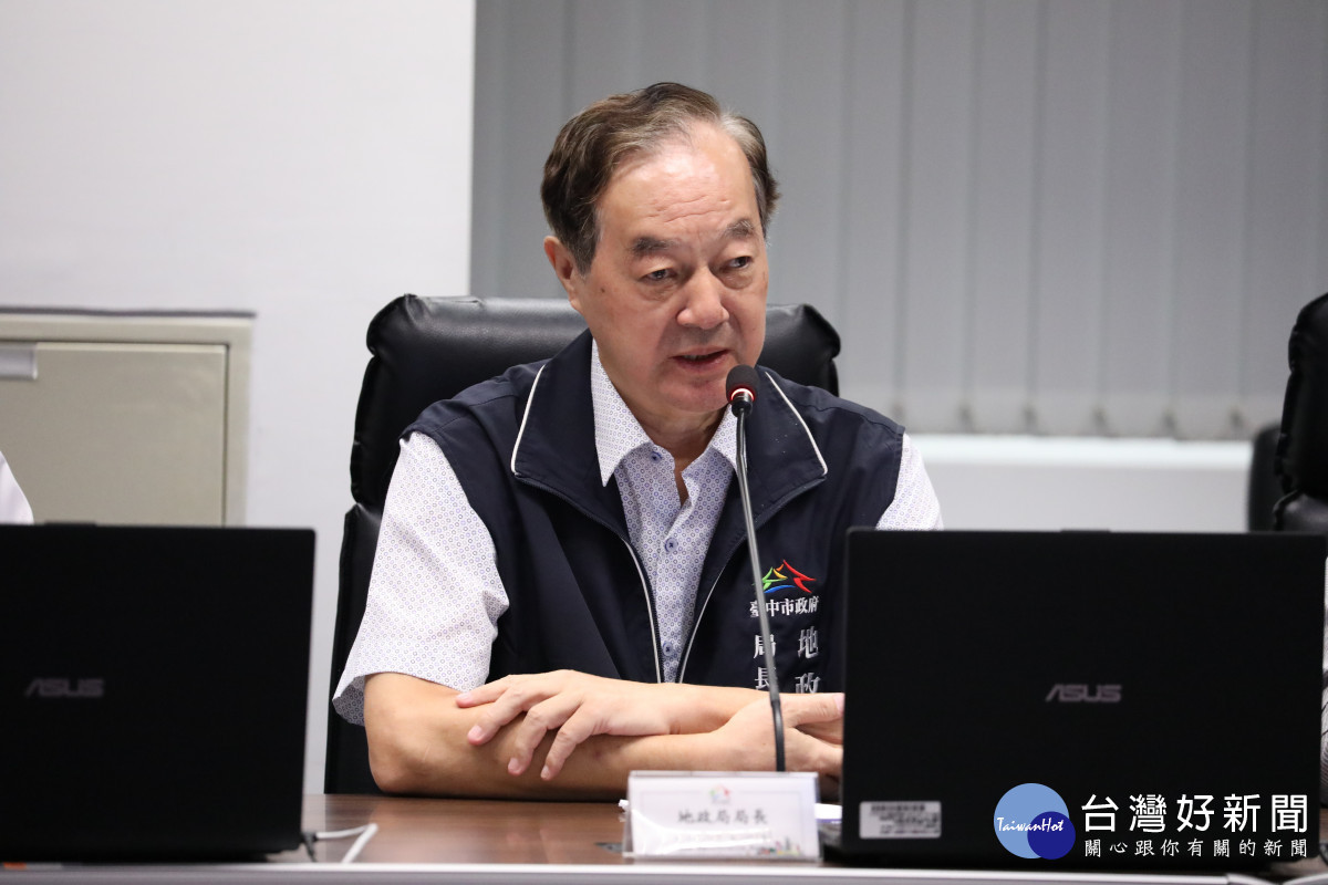 地政局長曾國鈞