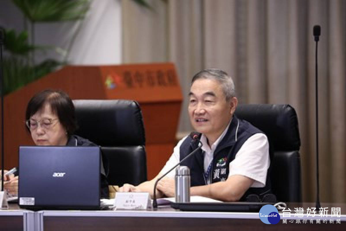副市長黃國榮