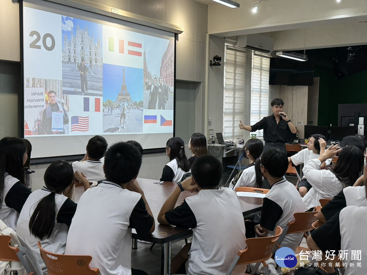大葉大學英語學系青年英語營  拓展國際視野與創意思維