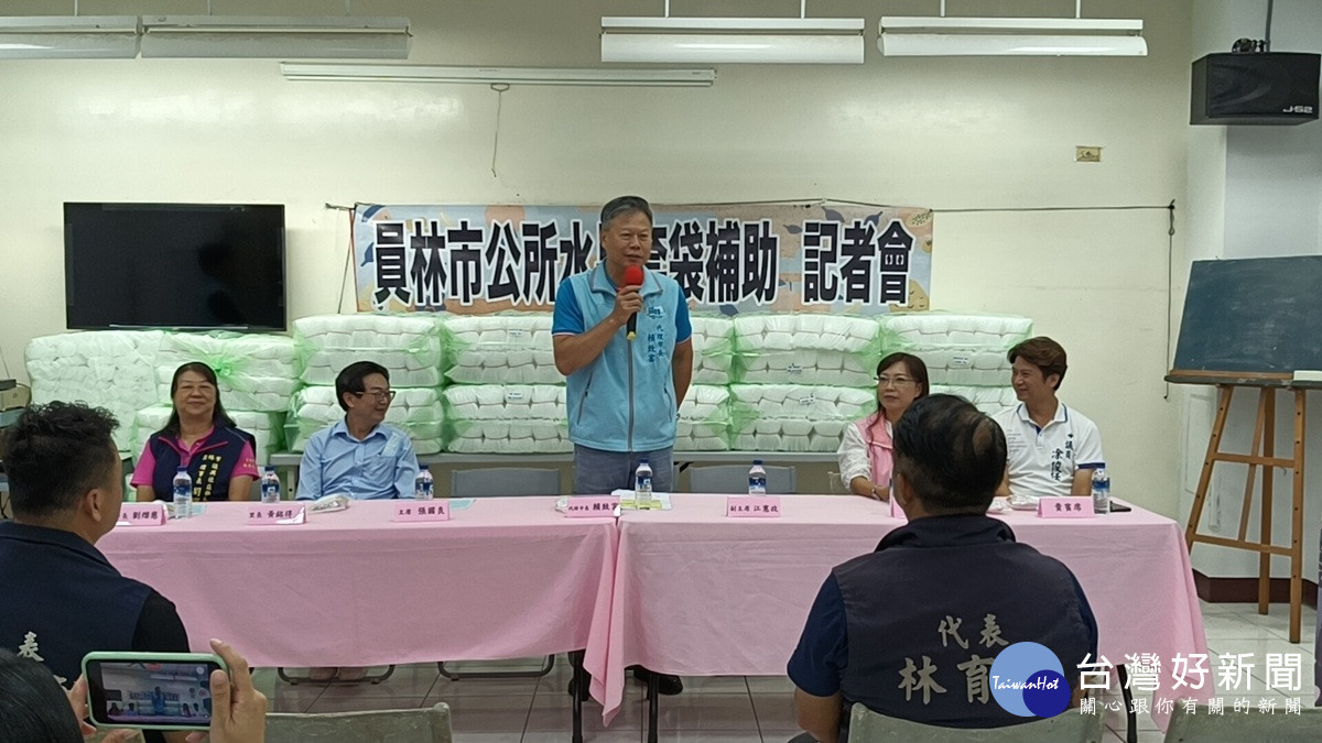 員林果農專享 市公所發放水果套袋補助