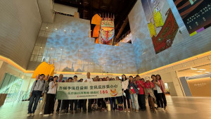 屏東廉政志工跨域交流　提升反貪防詐力