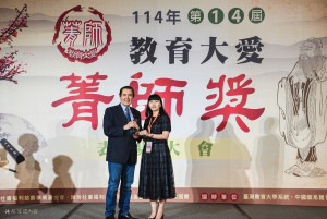 民生國中郭乃文教師／嘉義市府提供