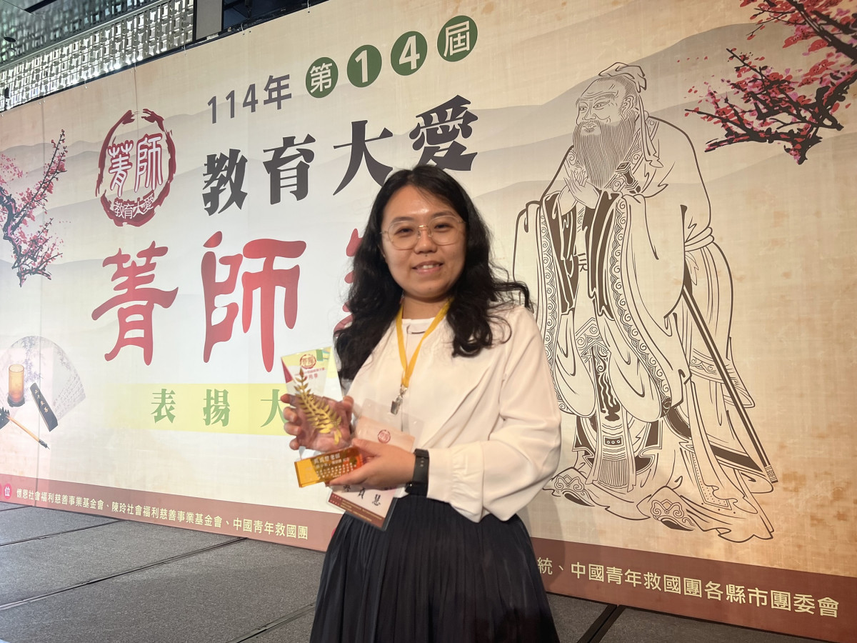 宣信國小吳貞慧教師／嘉義市府提供