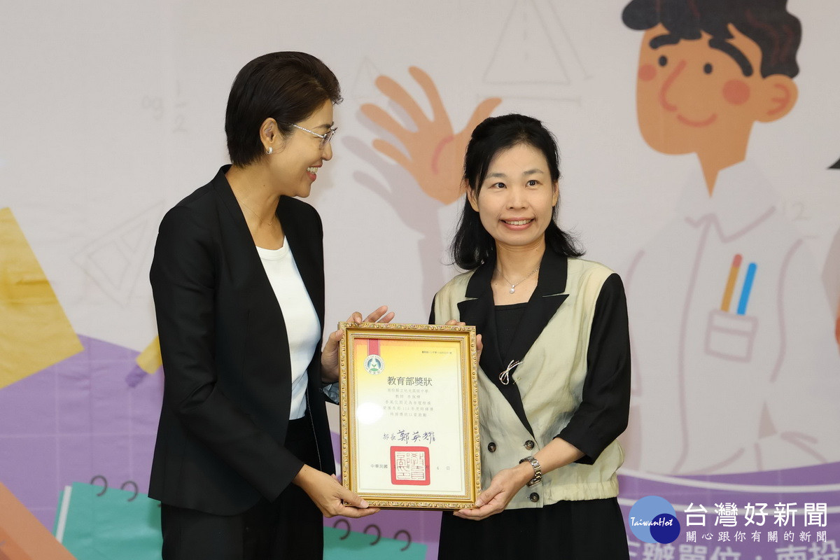 旭光高中李佩樺等3位獲鐸獎。（縣府提供）