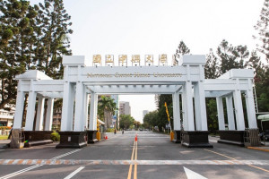 中興大學75位學者入榜。林重鎣