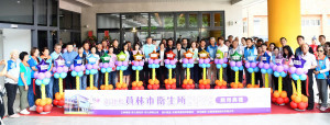 員林市長照衛福新建大樓落成啟用，提供無縫的全齡照護服務。圖記者鄧富珍翻攝