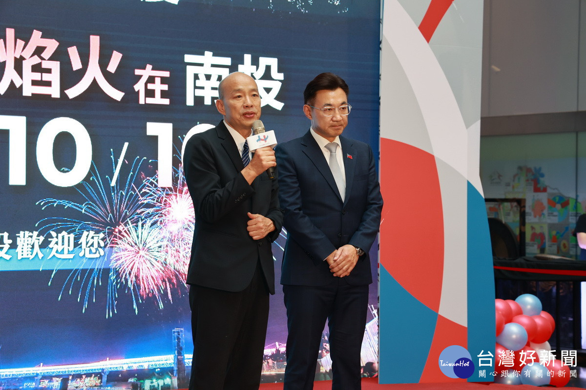 韓院長偕江副院長等歡迎大眾參與國慶晚會與焰火活動。（縣府提供）