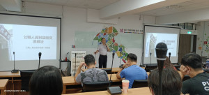 桃園市環保局暨所屬機關舉辦「114 年陽光法案暨公益揭弊者保護法專精研習」。