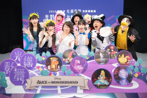 「2025嘉義市光織影舞」將於10月4日至19日共16天在北香湖公園盛大登場／嘉義市政府提供