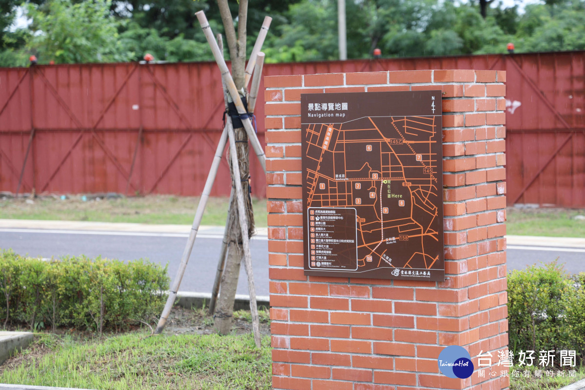 雲林縣政府向中央爭取經費辦理雲92-1線（芒果大道）道路拓寬工程，今(24)日正式開放第一階段通車／林詩涵翻攝