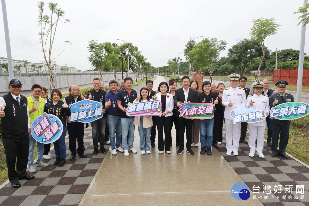 雲林縣政府向中央爭取經費辦理雲92-1線（芒果大道）道路拓寬工程，今(24)日正式開放第一階段通車／林詩涵翻攝