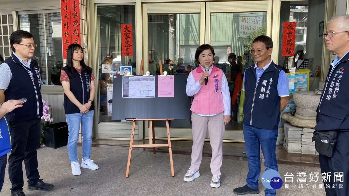立委楊瓊櫻及市議員賴朝國辦理潭子區自來水管線汰換後路面重鋪說明會（復興路、大新路等巷道路面改善）。