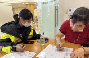 警阻詐200萬。林重鎣