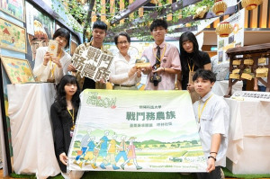 朝陽科大勇奪洄游農村競賽大獎，副總統頒獎。林重鎣