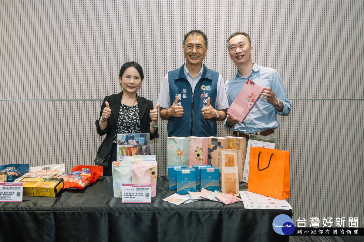 桃園市政府經發局長張誠出席「2025桃園國際商機媒合大會」。<br />
<br />
