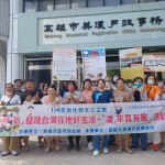 （圖／高雄市府新聞局）