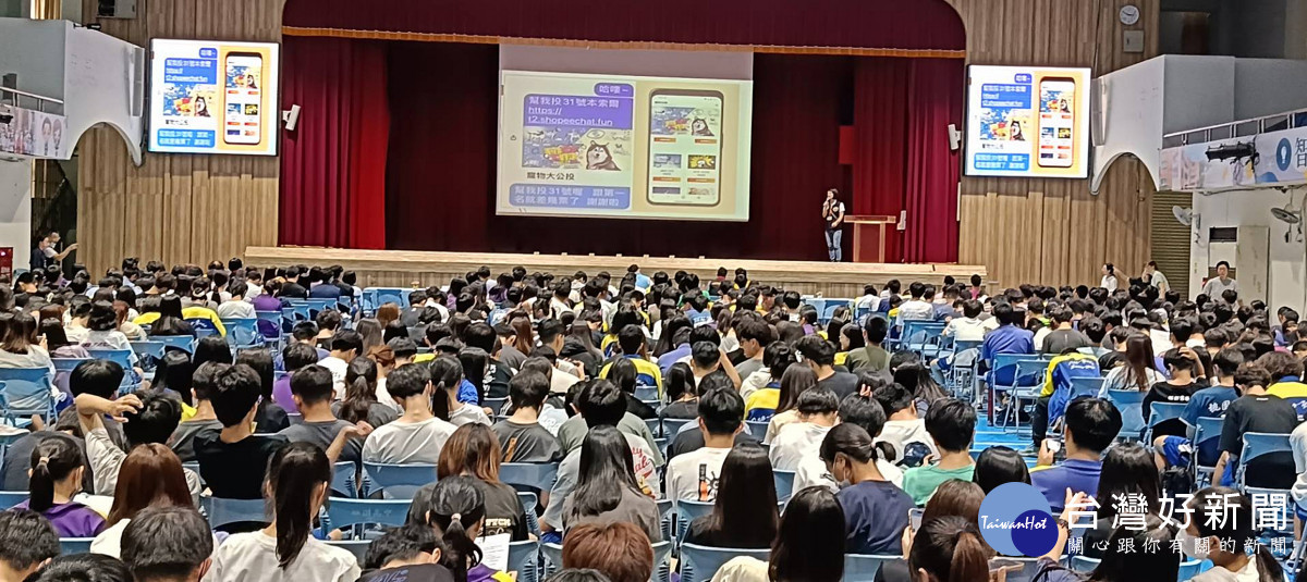 義警中隊舉辦防詐騙宣導與講座       美麗警官學姐在桃高開講