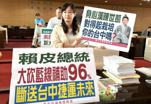 藍營議員黃佳恬怒評中央大砍藍線補助款96%，陳世凱卻坐視不管，是「台中陳世美」。