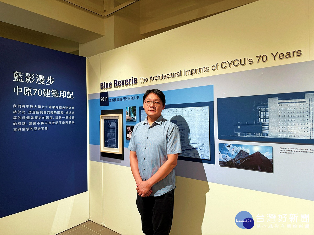 策展人謝文哲於《藍影漫步》前，帶領觀眾感受中原建築的故事與溫度。