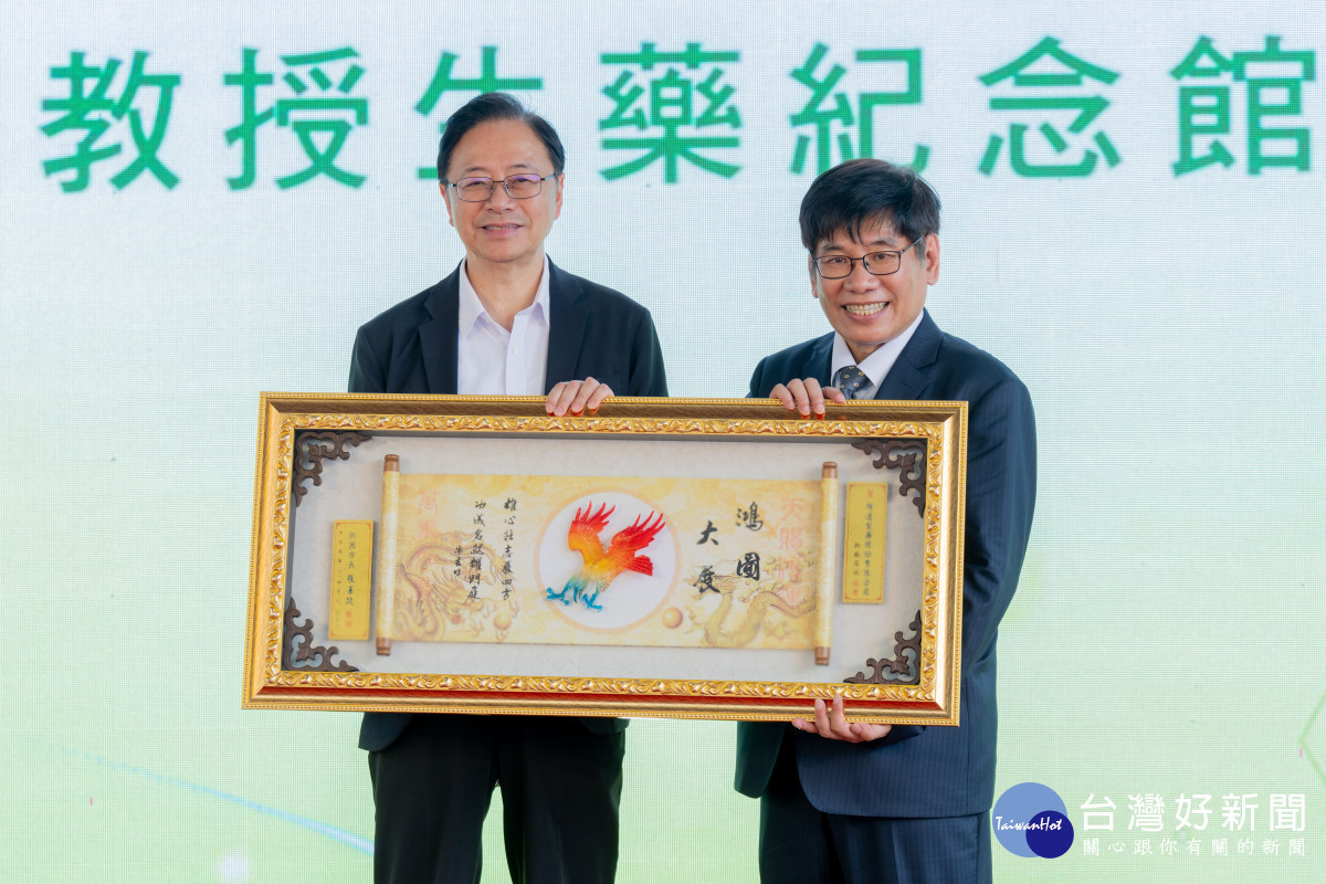 張市長期勉科達製藥股份有限公司共同推動桃園健康產業發展。