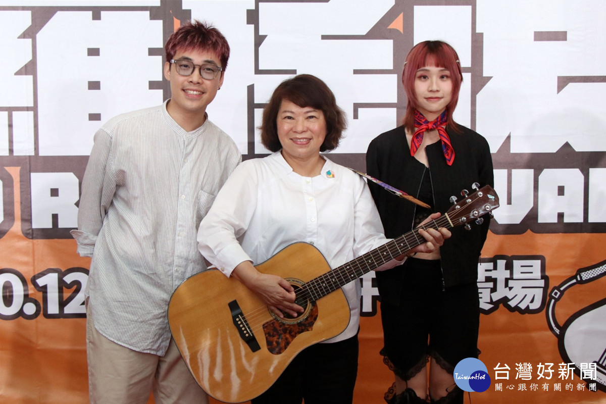 「2025諸羅搖滾音樂祭」將於10/11、12 一連兩天在嘉義市中央廣場登場，嘉義市長黃敏惠今天揭曉超強卡司，為活動揭開序幕／嘉義市府提供