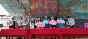 「2025北港國際糕餅麻油節」今天在北港朝天宮前廣場熱鬧登場／翻攝照片