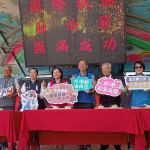 「2025北港國際糕餅麻油節」今天在北港朝天宮前廣場熱鬧登場／翻攝照片