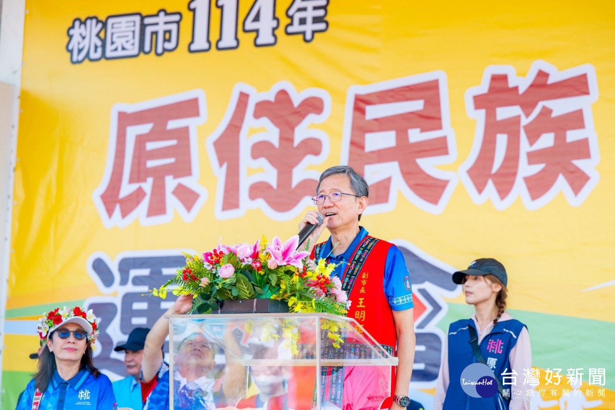 王副市長致詞。