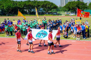 桃園市原住民族運動會盛大展開。