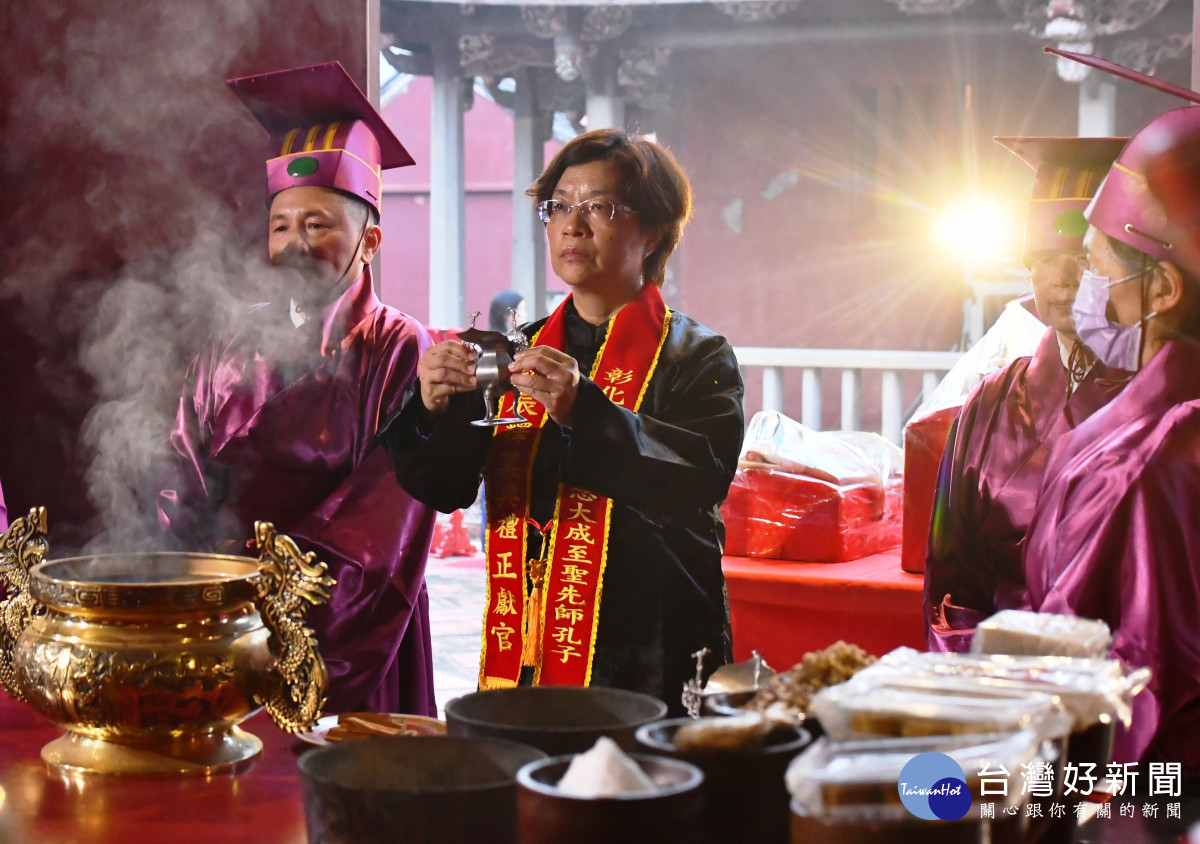 弘揚尊師重道之儒學精神，彰化縣祭孔大典循古禮表敬意。圖／記者鄧富珍翻攝