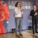 德國特里爾大學漢學系主任蘇費翔參加台中客委會主辦音樂會。