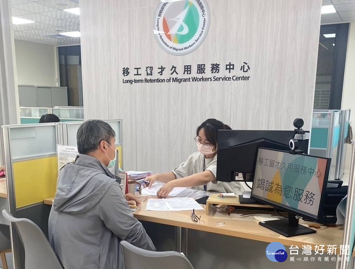 厚植產業動能  900家企業參與「移工留才久用方案」人力再添生力軍