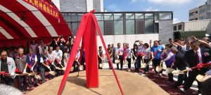 沙鹿武震宮五路武財神廟舉行動土典禮。