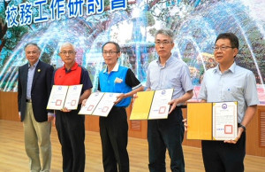 朝陽科大學者入榜全球前2%頂尖科學家。林重鎣