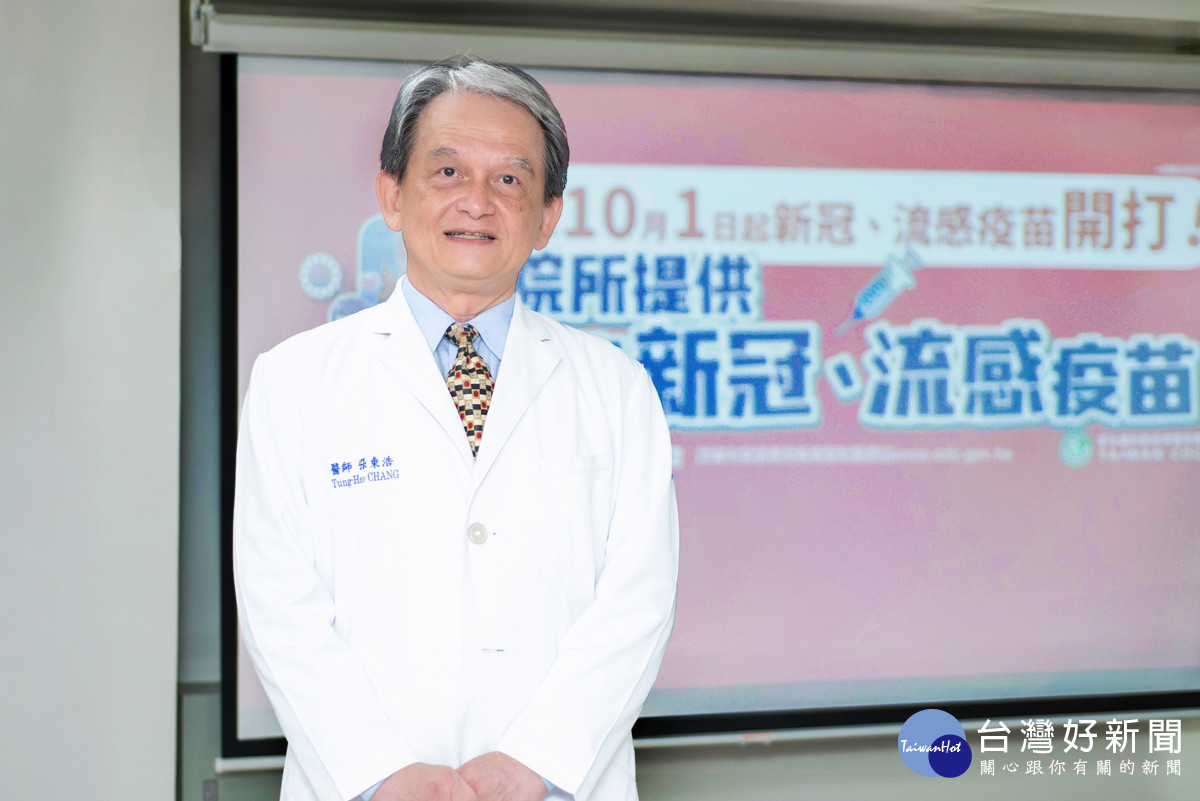 張東浩副院長指出，打疫苗真的有效。以流感疫苗為例，2023至2024年流感季中，65 歲以上長者接種流感疫苗，降低重症風險達7成5、降低死亡風險近7成。圖／彰基醫院提供