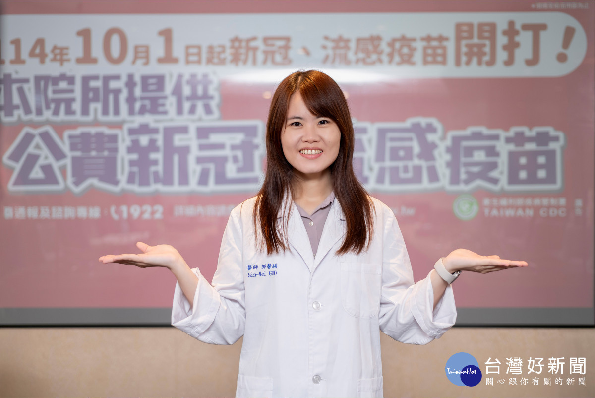 郭馨鎂副主任強調，便民專診讓民眾在同一地點即可完成健康評估、接種與休息觀察，全程有醫護人員陪伴，讓接種更安全安心。圖／彰基醫院提供