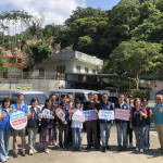 新竹縣峨眉鄉「幸福巴士2.0」通車典禮。