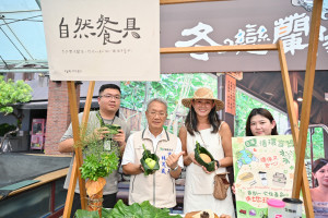 （圖／宜蘭縣府勞工處）
