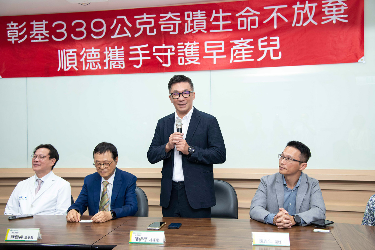 陳維德總經理指出，企業成長仰賴鄉親及員工支持，秉持取之於社會用之於社會理念