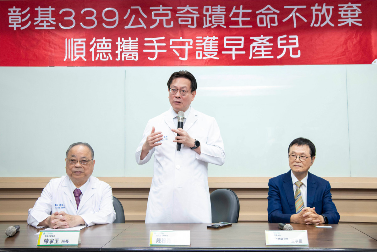 陳穆寬總院長強調，彰基每月平均接生約200位新生兒，其中高危妊娠比例逾五成，顯見醫療挑戰嚴峻，彰基仍視其為使命與社會責任，全力守護新生命。圖／記者鄧富珍翻攝