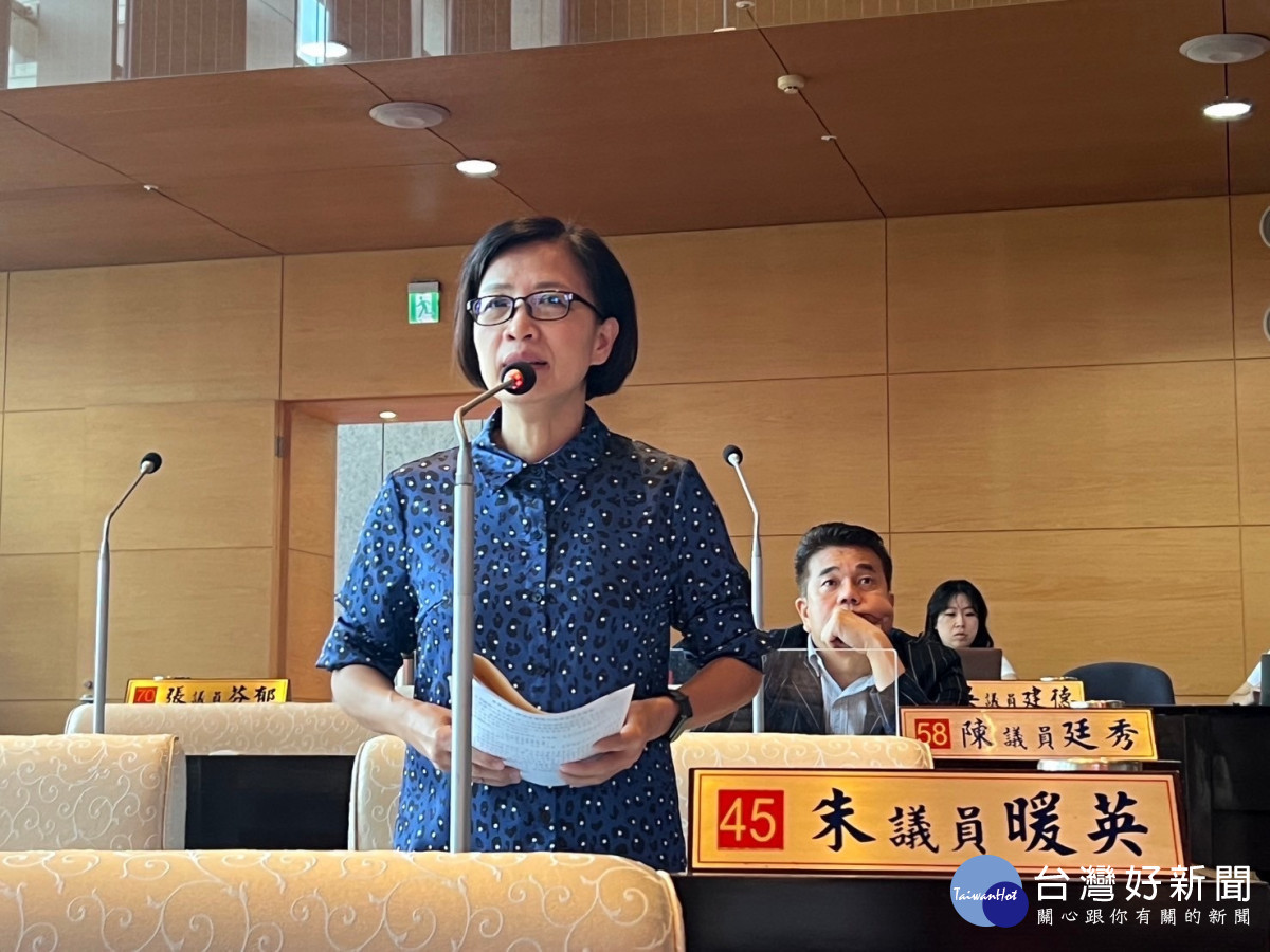 朱暖英議員
