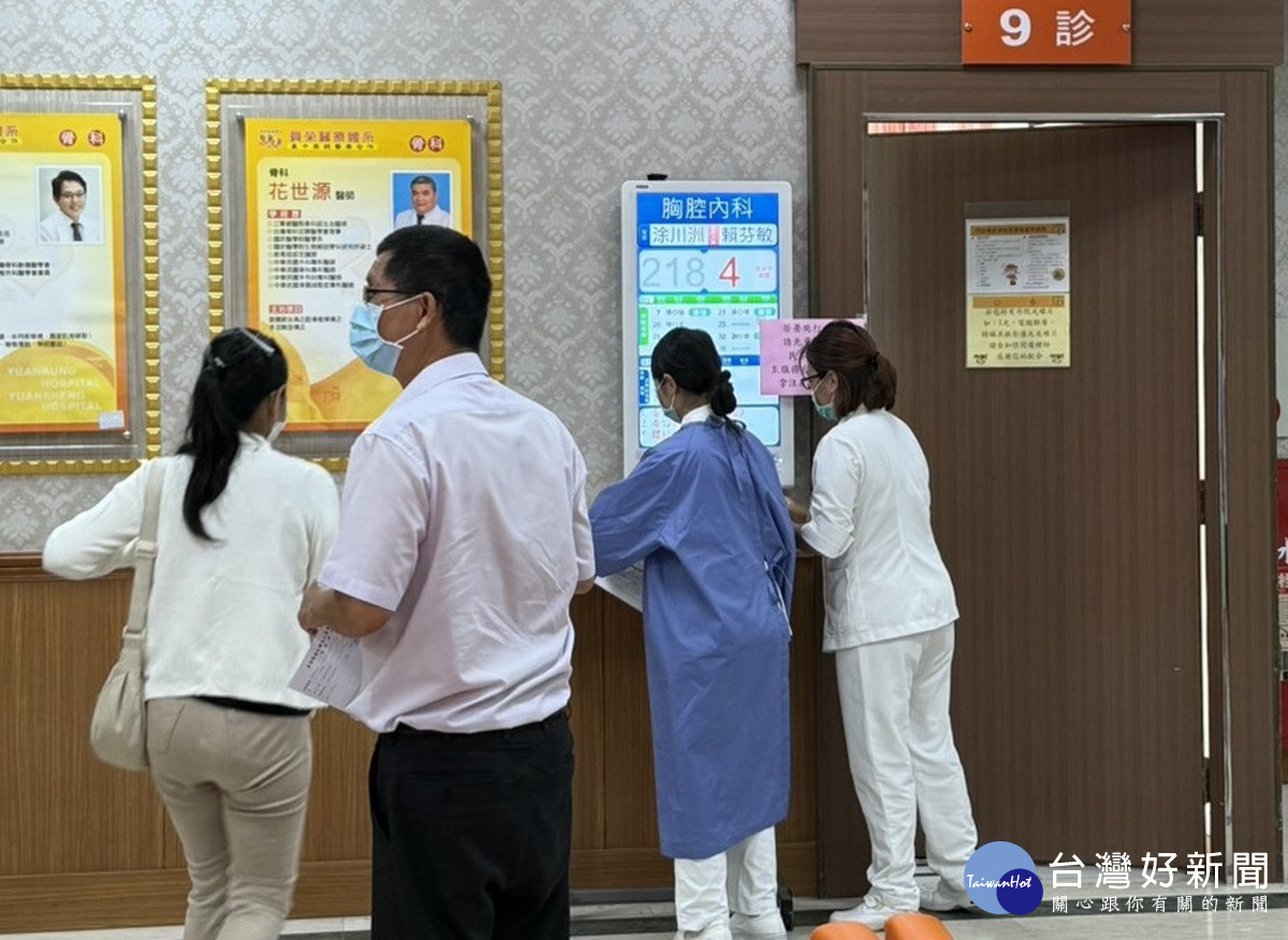 流感疫苗開打　員榮醫院呼籲踴躍接種降低重症風險