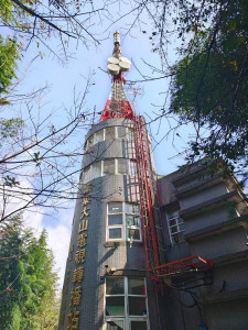 集集大山電視轉播站。（縣府提供）