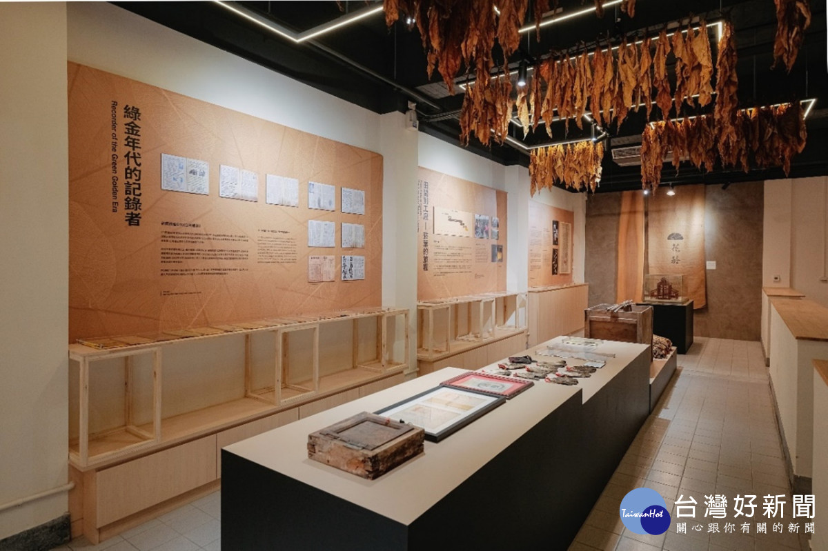「再見嘉芬—舊嘉義菸葉廠特展」自即日起於舊嘉義菸葉廠影視音基地正式開展／嘉義市府提供