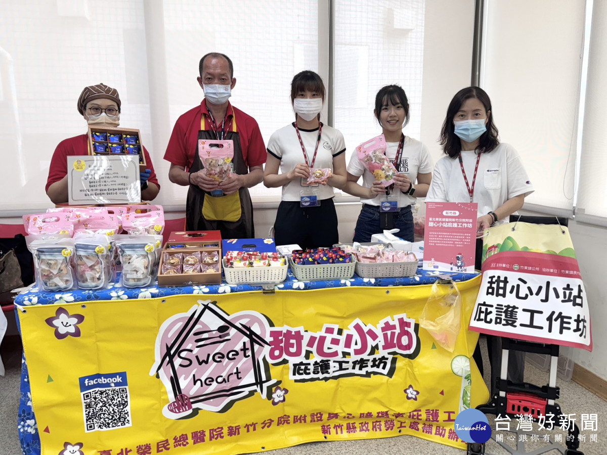 販售甜心雪Q餅、夏威夷豆塔、甜心土鳳梨酥。
