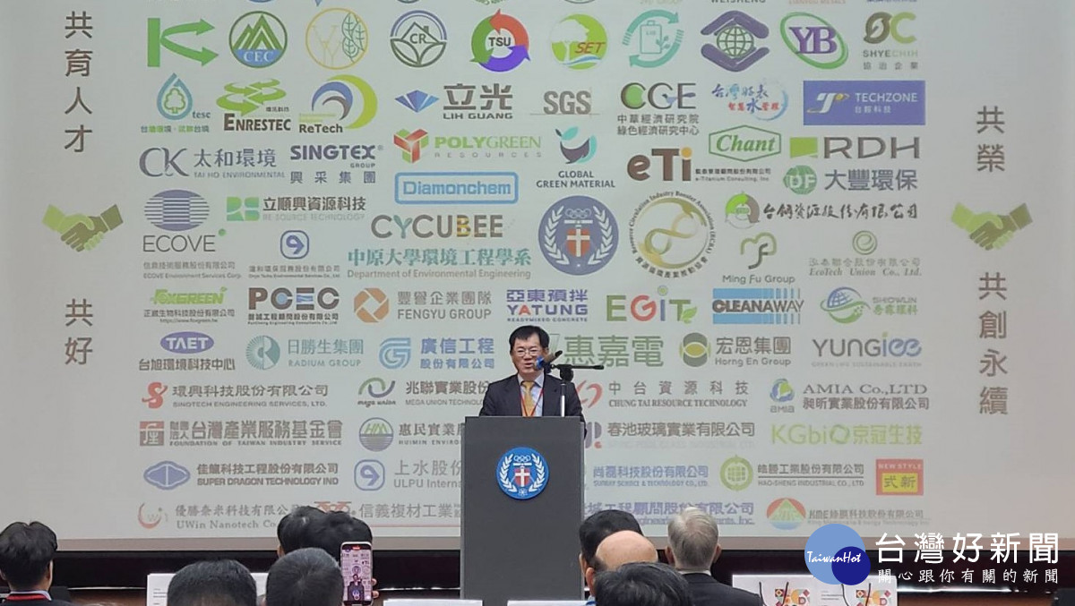 中原大學「碳中和與資源循環研究中心」主任張添晉期望串聯校內外能量，加速技術落地與擴散。