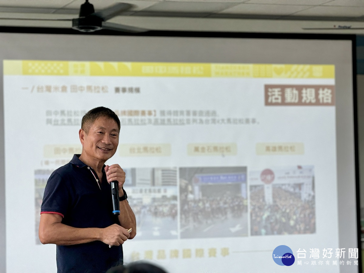 大葉校友鄭宗政用策略推「田中馬」 將小鎮的風光和人情味凸顯到國際