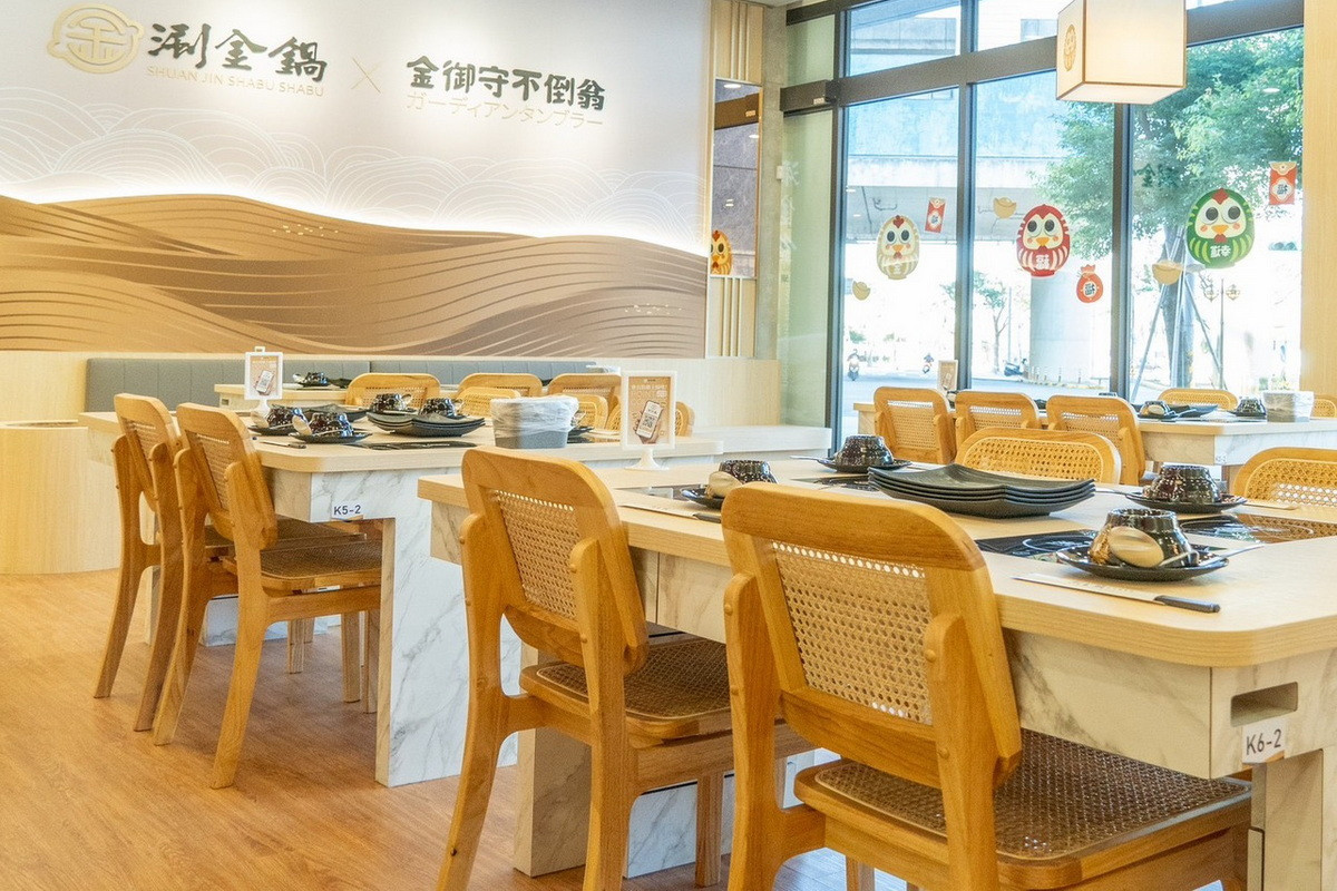 桃金好店-金家喝呷第1名：涮金鍋 和風涮涮鍋 青埔店。<br />

